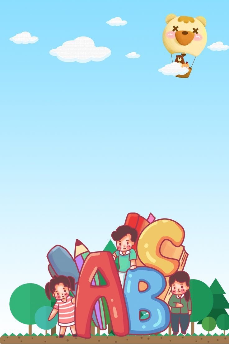 تصميم ملفات تعليمية لمرحلة التمهيدي 