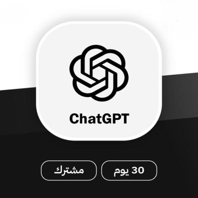 ChatGPT