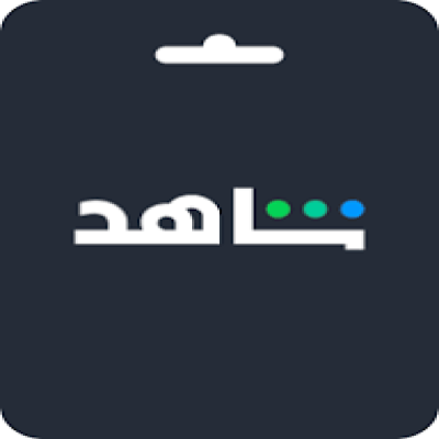 اشتراك شاهد ضمان ذهبي 